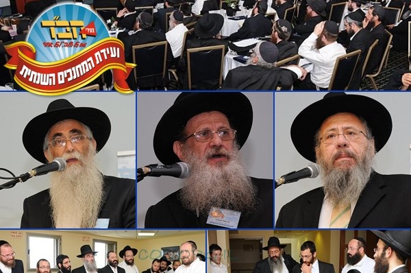 טיפים: כיצד לנהל שיחה אישית מוצלחת עם תלמידים? ● גלריה
