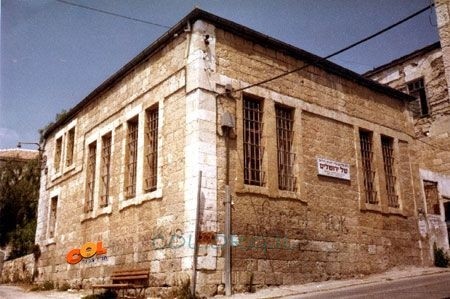 בעקבות האיומים: הערב - התוועדות חיזוק לאנ