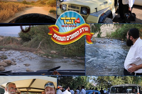 מחנכי חב