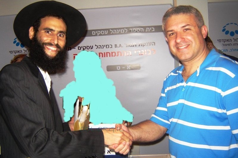 סטודנט חב