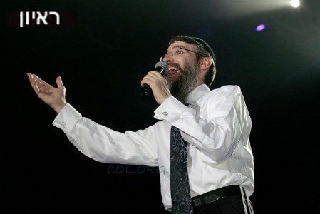 אברהם פריד: 