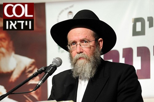 הורים, יש לכם מפתחות לחנך את הילדים ● וידאו
