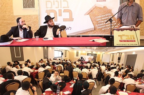 יום העיון הכלכלי: איך ננהל נכון את חשבון הבנק? ● גלריה ראשונה