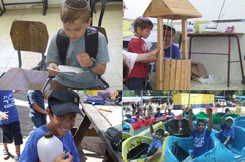 רמות: הסתיימה בהצלחה קייטנת הקיץ של בית חב