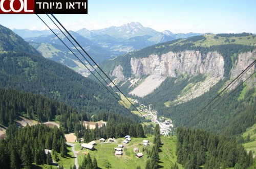 ישיבת הקיץ בהרי האלפים ● צפו בוידאו 