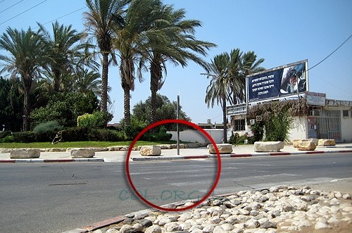 כפר-חב