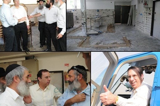 בכפ