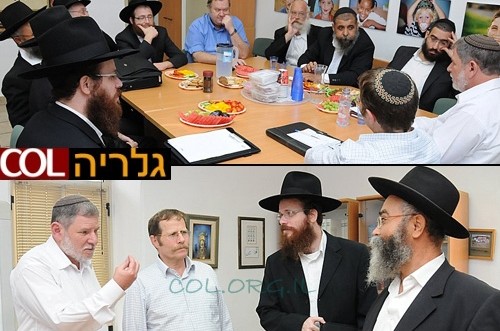 מנהלי מוסדות חב