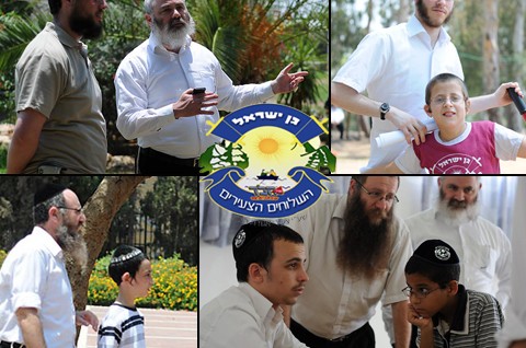 בנחלים נפתח הקעמפ המיוחד ל