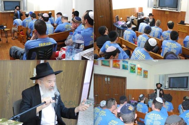 סטודנטים מברזיל התרשמו ביום עיון ב-770
