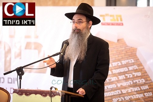 הרב דיסקין העניק יסודות רוחניים לבית החסידי ● צפו בוידאו
