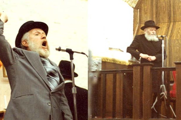 היו ימים