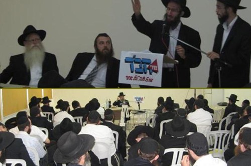 השלוחים התכנסו ליום עיון: מבצע מזוזה ושיווק סת