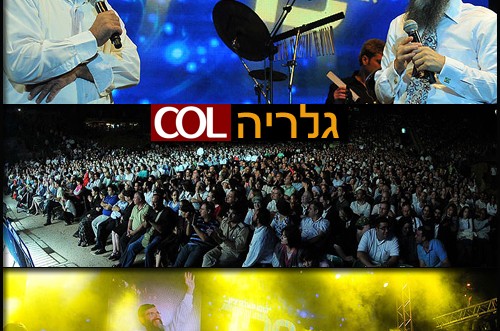 הדואט של השנה: פריד וזילבר - על במה אחת ● גלריית ענק 