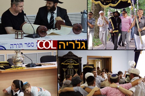 היסטוריה בריאנסק: הרחוב הראשי נסגר בהכנסת ספר תורה