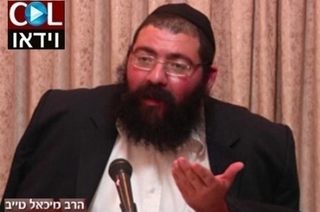 קבלת עול בזמן של העלם והסתר ● שיעור וידאו