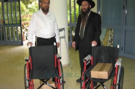 צעירי חב