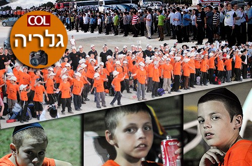 הקעמפים של חב