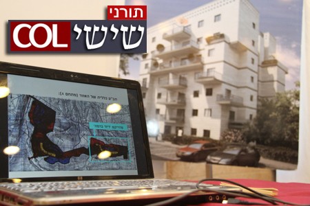 האזינו: הרבי מסביר על מעלת המגורים בכפ