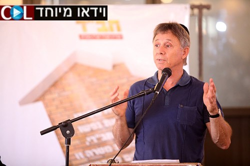 איך פותחים עסק עצמאי? כל התשובות ● צפו בוידאו 