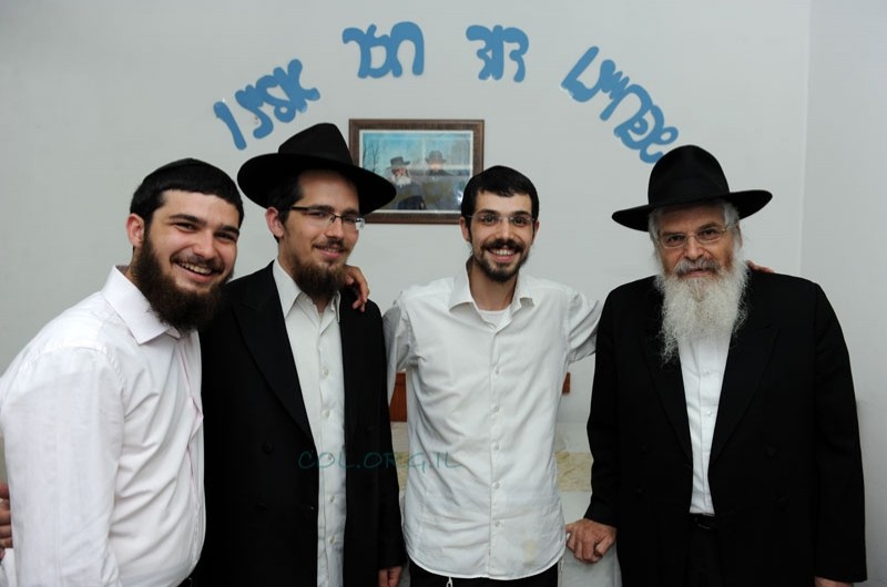 תמונת היום ● ירושלים