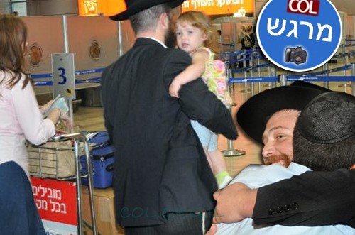 התרגשות בחב