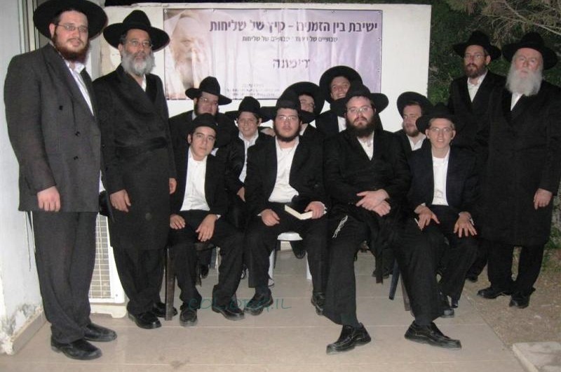 בפעם השלישית: ישיבת קיץ של שליחות בדימונה