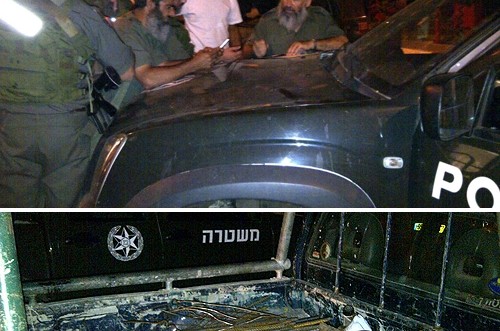 כנופיית גנבי ברזל נלכדה על-ידי 'מתמידי כפר-חב כנופיית גנבי ברזל נלכדה על-ידי 'מתמידי כפר-חב