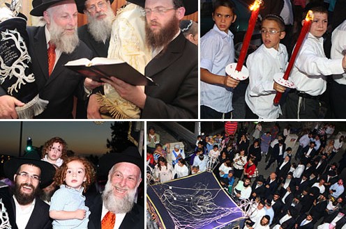 ברוב פאר: הוכנס ספר תורה לבית כנסת חב ברוב פאר: הוכנס ספר תורה לבית כנסת חב