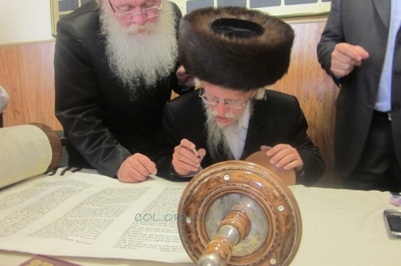 מז'יבוז': הוכנס ספר תורה של הבעל שם טוב
