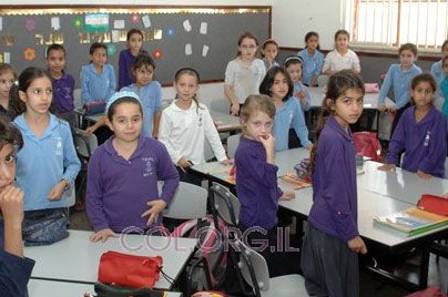 בית ספר חב בית ספר חב