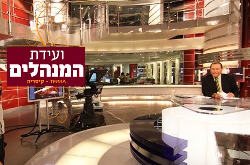 סמנכ סמנכ