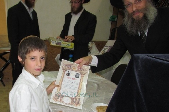 מסיבת סיום חגיגית לילדי חיידר ז'יטומיר מסיבת סיום חגיגית לילדי חיידר ז'יטומיר