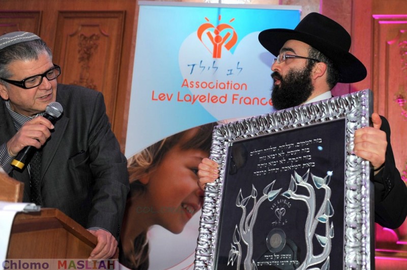 צרפת: דינר למען מוסד החסד החב צרפת: דינר למען מוסד החסד החב