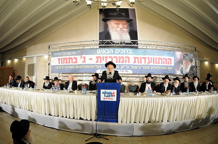 העצרת המרכזית: בליל ג' בתמוז באוהל האירועים העצרת המרכזית: בליל ג' בתמוז באוהל האירועים