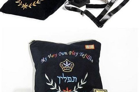 השבוע ב'יודאיקה': התפילין הראשונות שלי ● התפילין לילד השבוע ב'יודאיקה': התפילין הראשונות שלי ● התפילין לילד