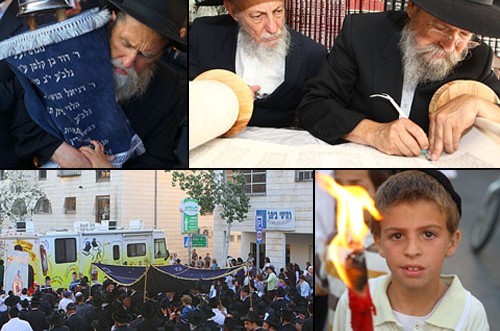 בביתר עילית חגגו בהכנסת ספר תורה מרגשת ● גלרית ענק בביתר עילית חגגו בהכנסת ספר תורה מרגשת ● גלרית ענק