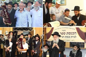 ברחובות חגגו הכנסת ספר תורה לבית הכנסת ● גלריה