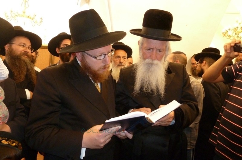 תמונת היום ● ציון הרשב