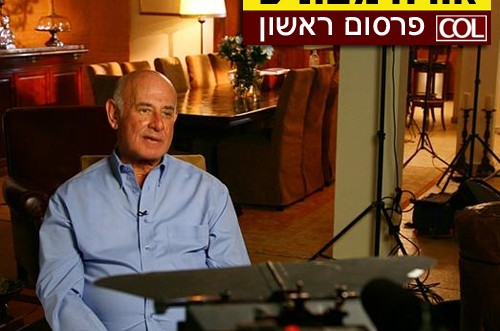 בהתוועדות בכפר-חב בהתוועדות בכפר-חב