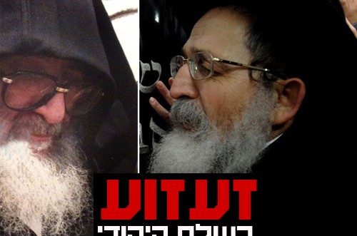 הרב ישר אדרעי סופד בכאב: 