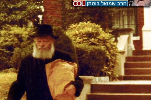 פלא מדהים ברחוב 'פרזידנט' > פרסום ראשון ● צפו בוידאו 