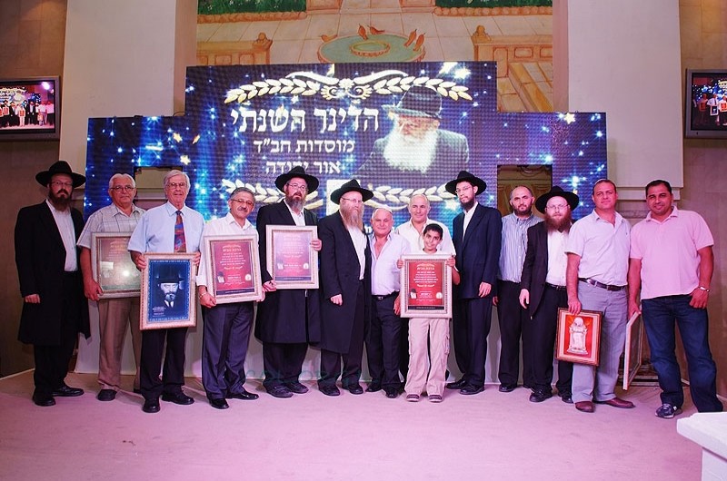 בערב חגיגי: הצדיעו לחב
