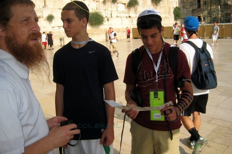 תמונת היום ● הכותל המערבי 