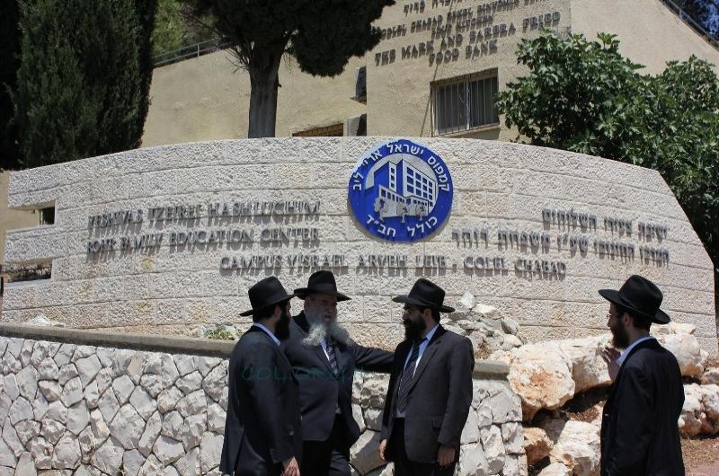 אורח בישיבת צעירי השלוחים בצפת: הרב קוטלרסקי