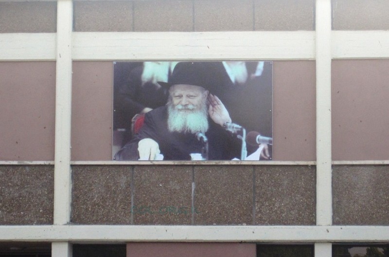 תמונת היום ● כפר חב