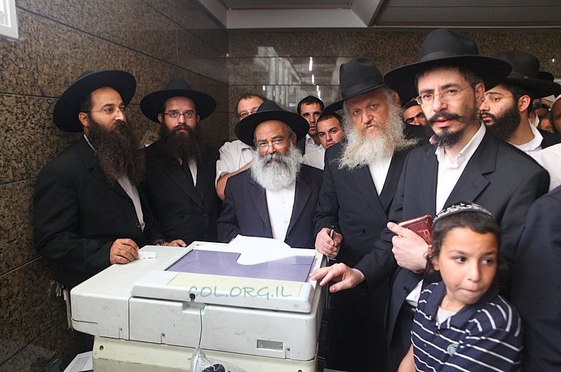 ספר התניא הודפס בבית רבי אלעזר אבוחצירא זצ