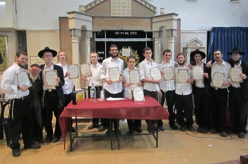 תורת אמת: תלמידי הישיבה שיננו את 