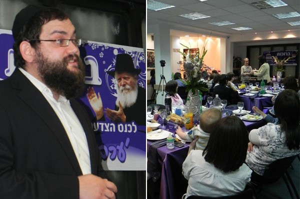 לקראת שנת העשור: ערב הצדעה והוקרה לארגון אח