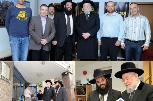 אורח בבית חב